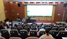 市人民医院召开高级卒中中心建设启动会