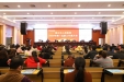 市人民医院成功召开2020年第一次职工代表大会