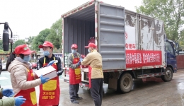 疫情无情人有情 蒙牛再次向市人民医院捐赠牛奶