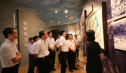 市人民医院开展主题教育“学习党史国史，弘扬革命精神”专题研讨