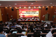 市人民医院召开2018年职工代表大会