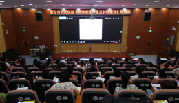市人民医院举办卫生系列高级职称申报与材料整理培训班