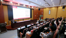 市人民医院举办2018年精准帮扶“一户一册一卡”培训会