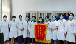 崇左市人民医院成功救治妊娠期急性脂肪肝患者
