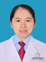 张丽娟