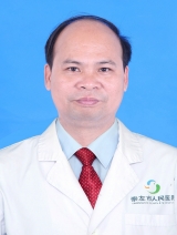 王文权