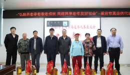 市人民医院召开离退休干部座谈会