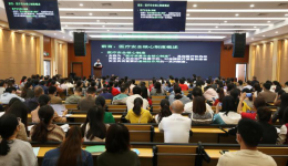 市人民医院举办医疗安全核心制度 及案例分析学术讲座