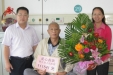 爱院如家  困难有家
