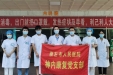 边境医联体更连边民心