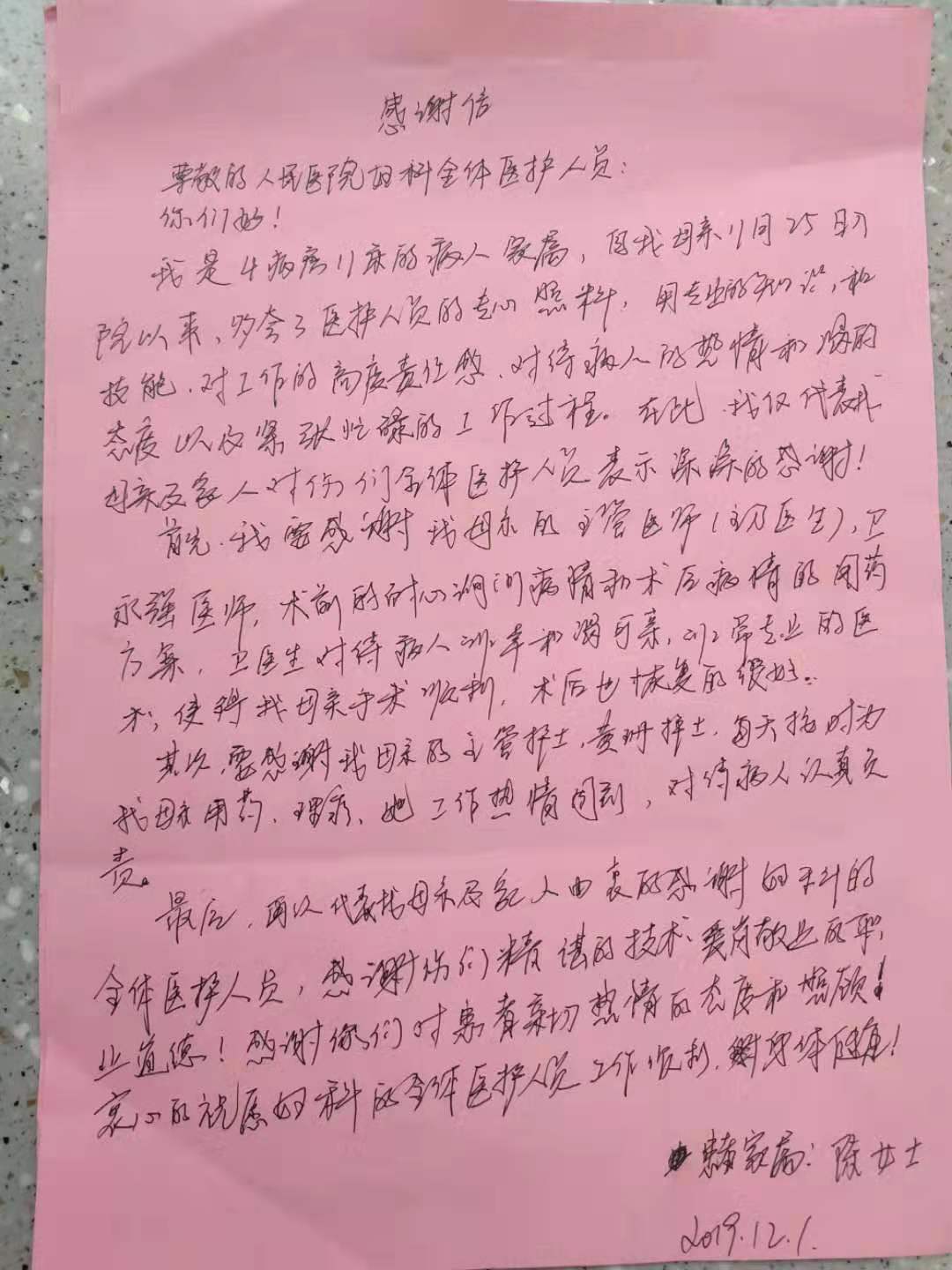 图片 111