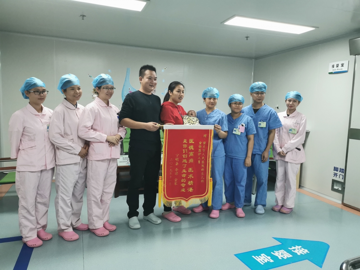 图片 106