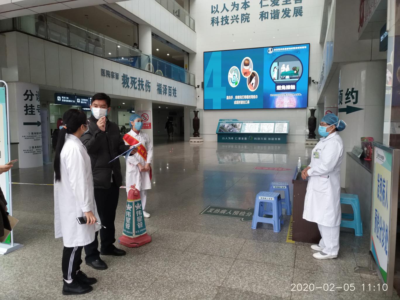 图片 3