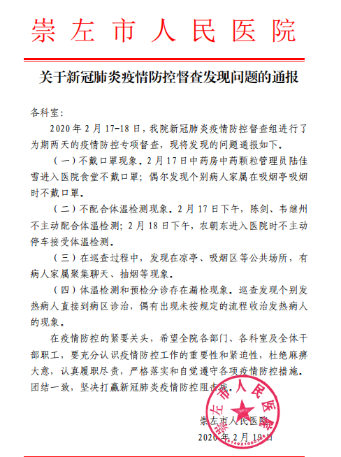 图片 132