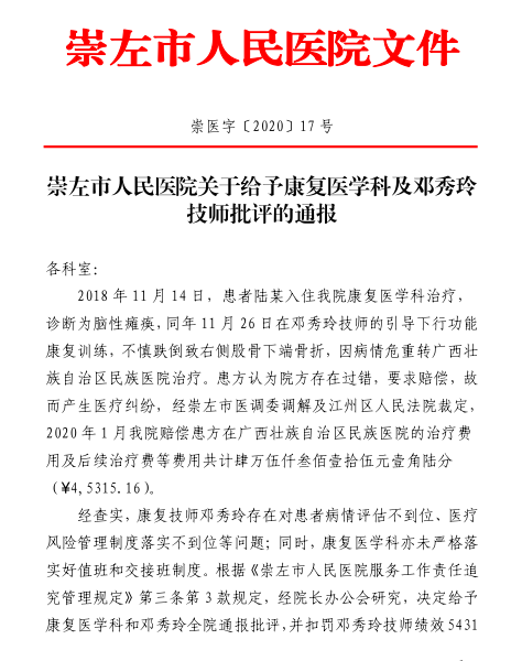 图片 123
