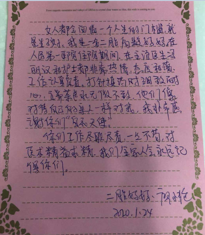 图片 124
