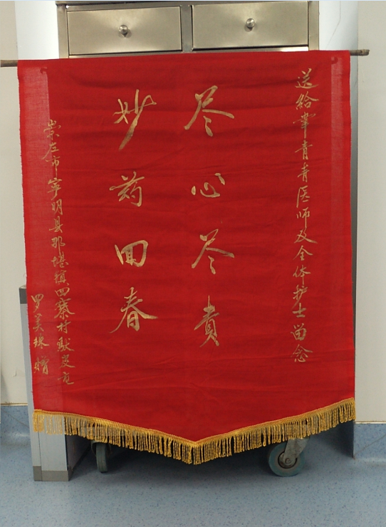 image22