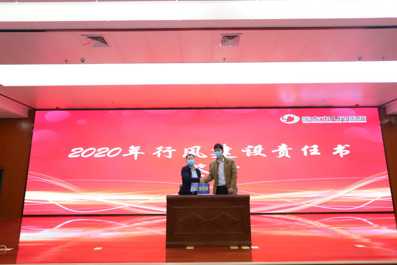 图片 147