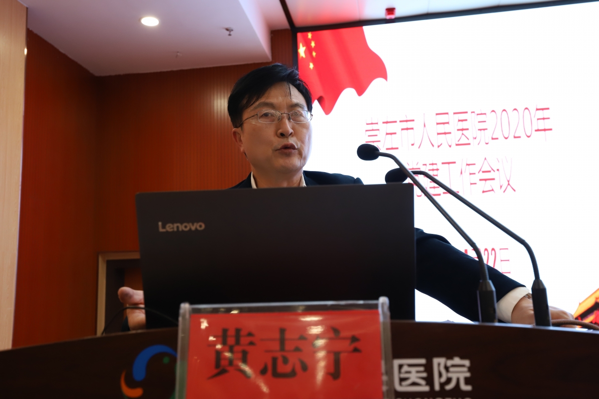 图片 149