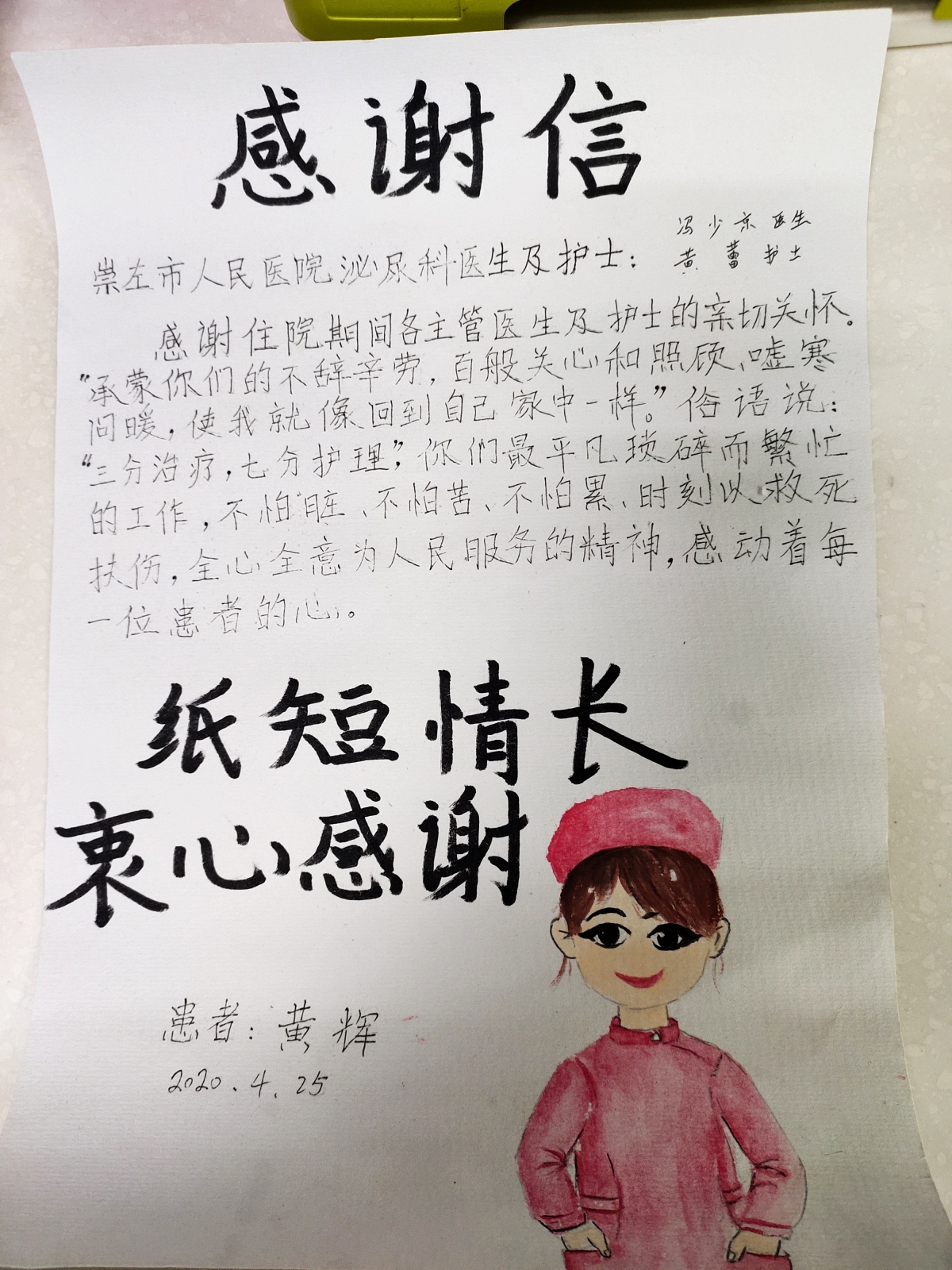 图片 153