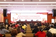 崇左市人民医院纪检监察工作简报（2020年第2期）