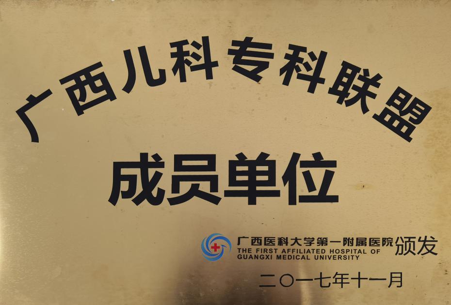 图片 5
