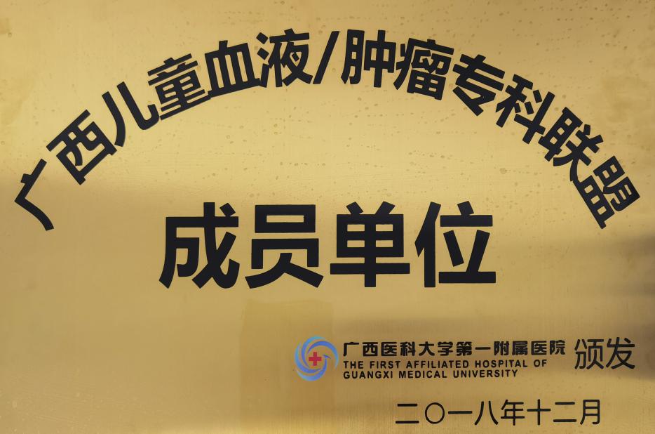 图片 6