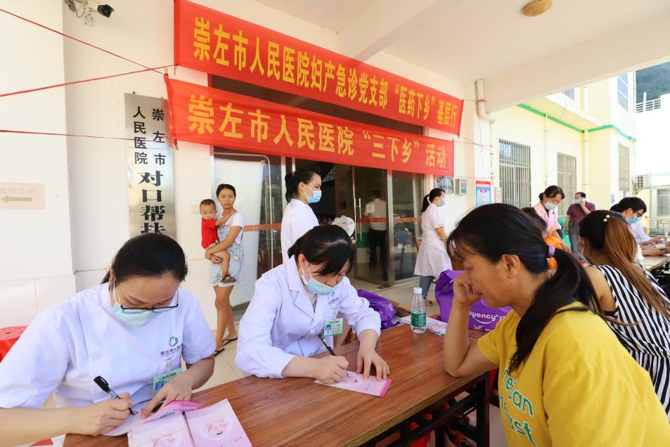 图片 9