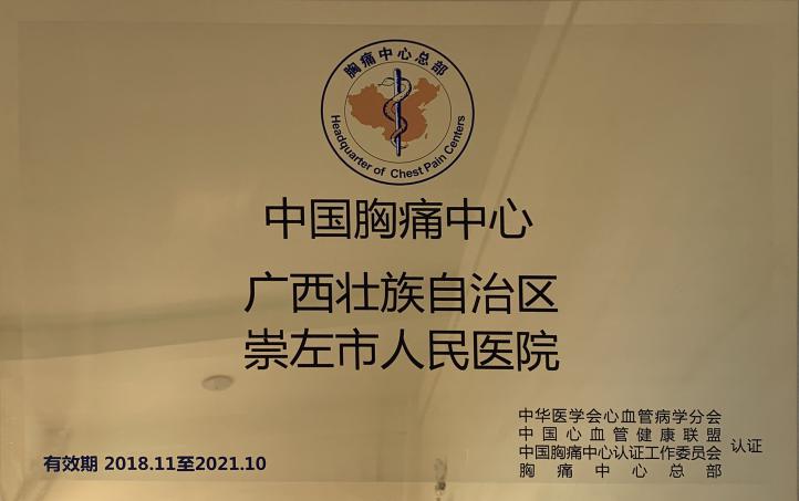图片 1