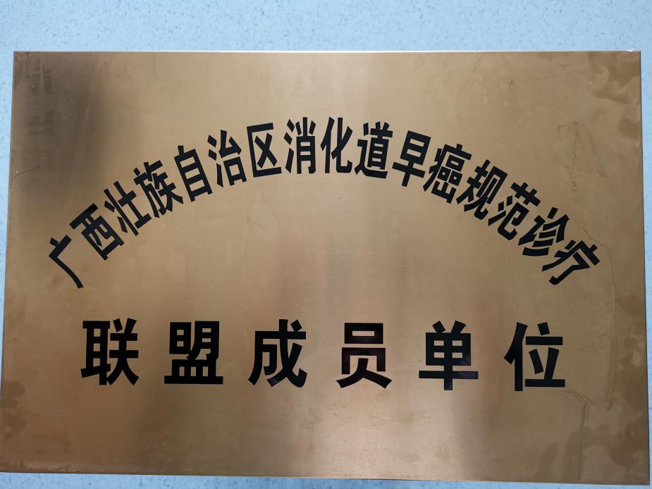 图片 3