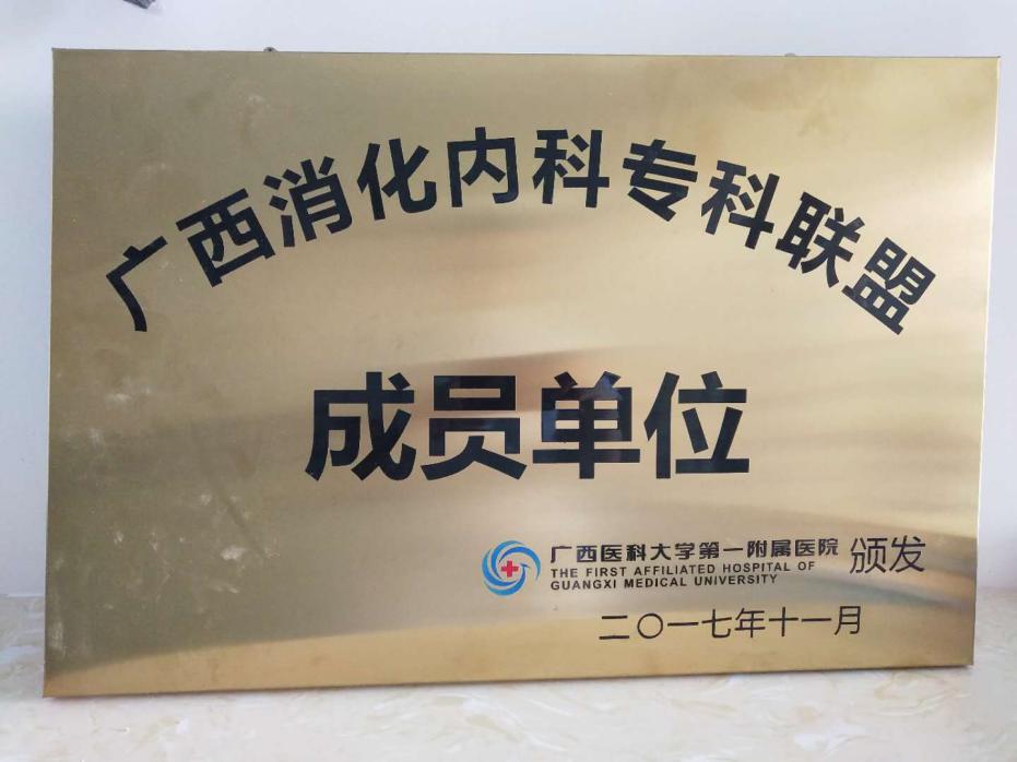 图片 4