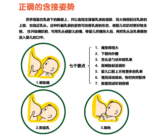 图片 1