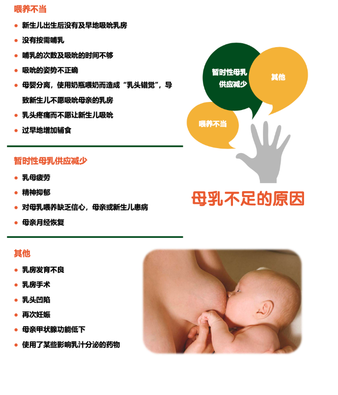图片 5