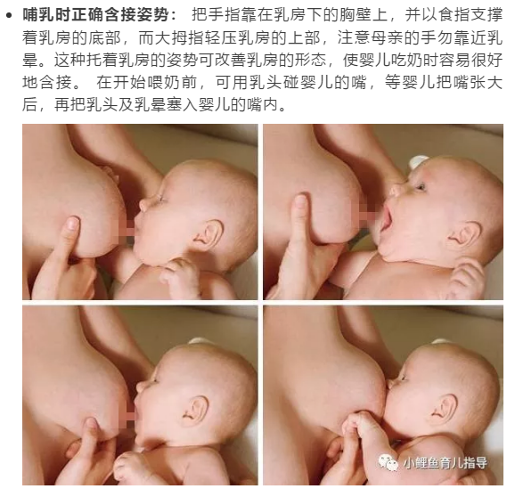 图片 7