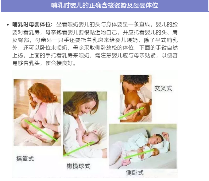 图片 8