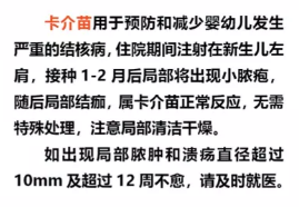 图片 3