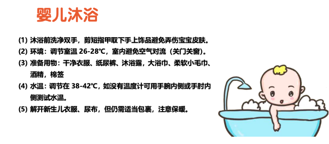 图片 4