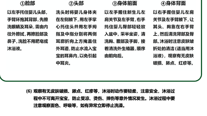 图片 5