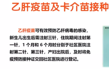 图片 2