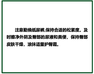 图片 8