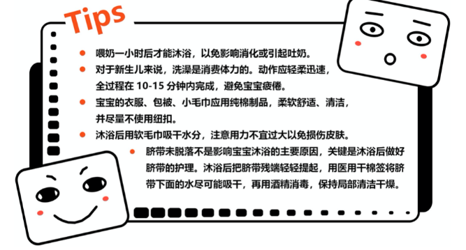 图片 6