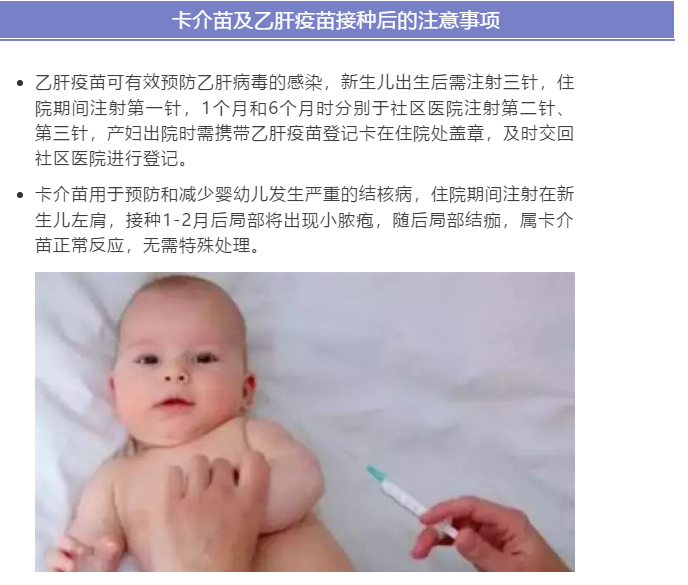 图片 9