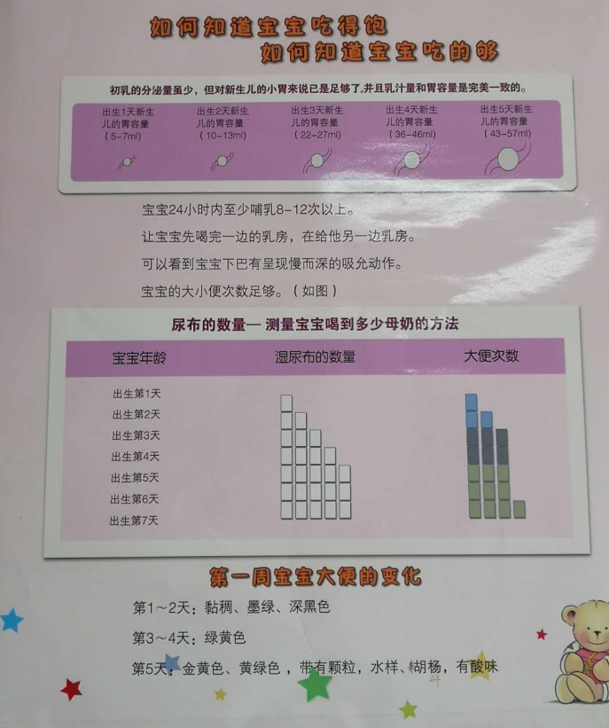 图片 10