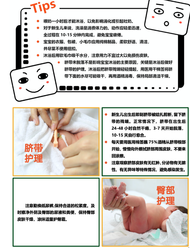 图片 11