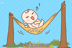 图片 30