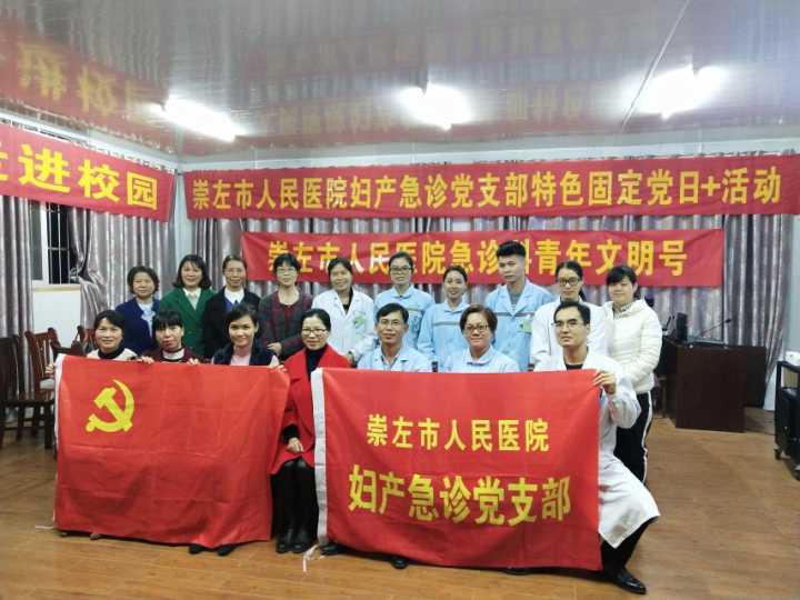 图片 3