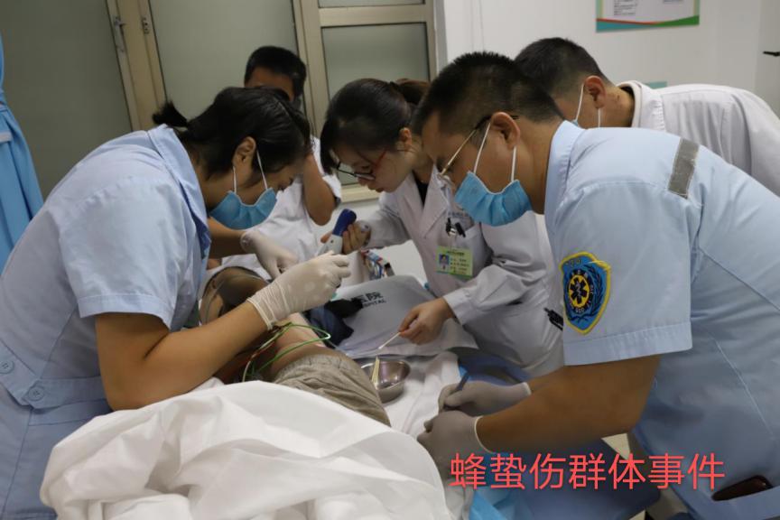 图片 10