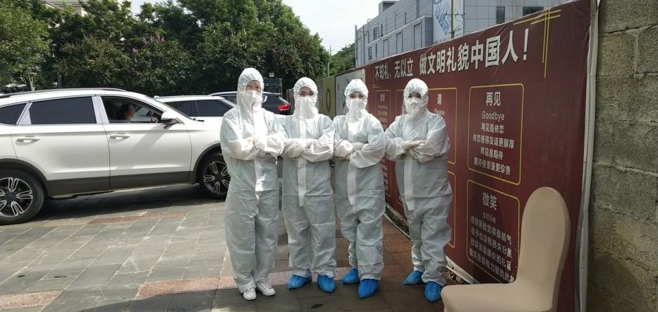 图片 3