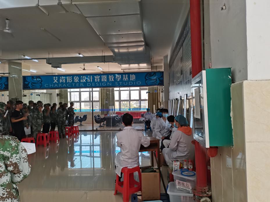 图片 6