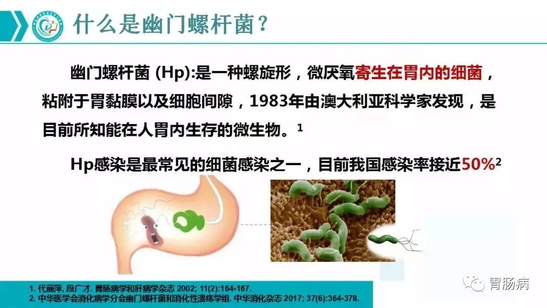 图片 29